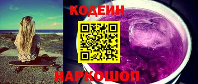 кокаин VHQ Среднеуральск