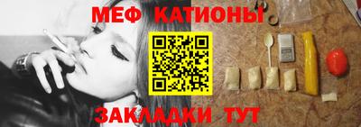 2c-b Старая Купавна