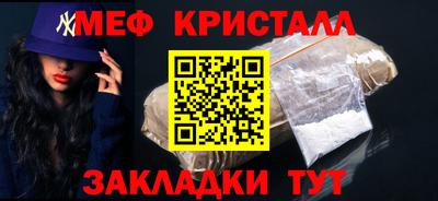 2c-b Старая Купавна