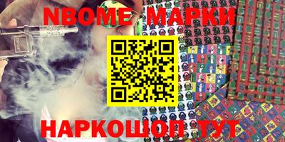 кокаин VHQ Среднеуральск