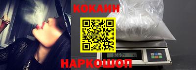 mdpv Ставрополь