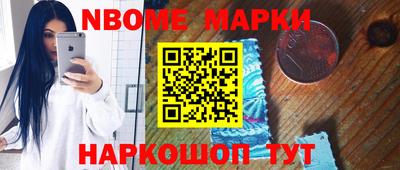 mdpv Ставрополь