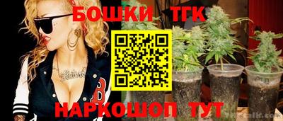 mdpv Ставрополь