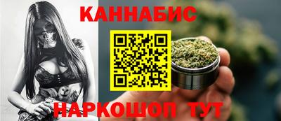 mdpv Ставрополь