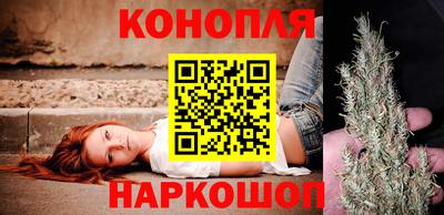 кокаин VHQ Среднеуральск