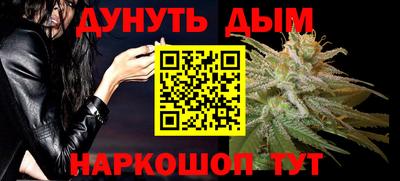 кокаин VHQ Среднеуральск