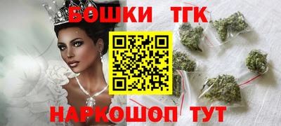 кокаин VHQ Среднеуральск