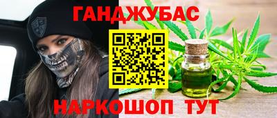 кокаин VHQ Среднеуральск