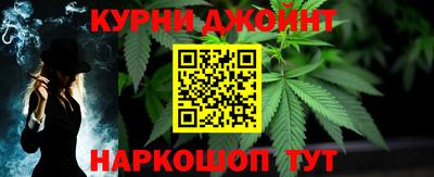 mdpv Ставрополь