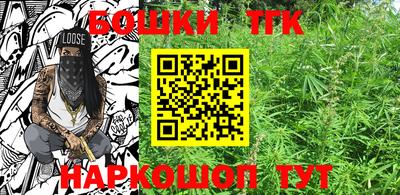 2c-b Старая Купавна