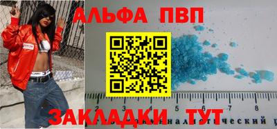 кокаин VHQ Среднеуральск
