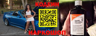 mdpv Ставрополь