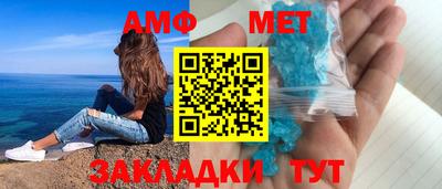 2c-b Старая Купавна