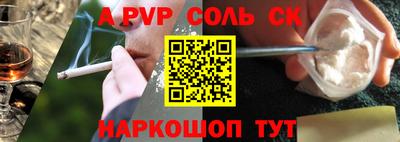 кокаин VHQ Среднеуральск
