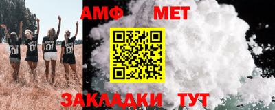 кокаин VHQ Среднеуральск