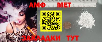 кокаин VHQ Среднеуральск