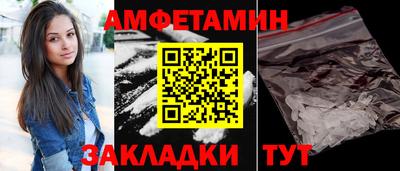кокаин VHQ Среднеуральск