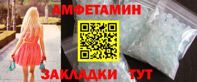 mdpv Ставрополь
