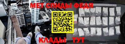 кокаин VHQ Среднеуральск