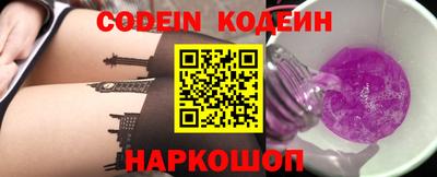 mdpv Ставрополь
