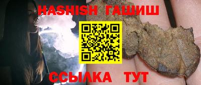 mdpv Ставрополь