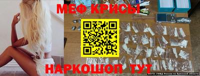 mdpv Ставрополь